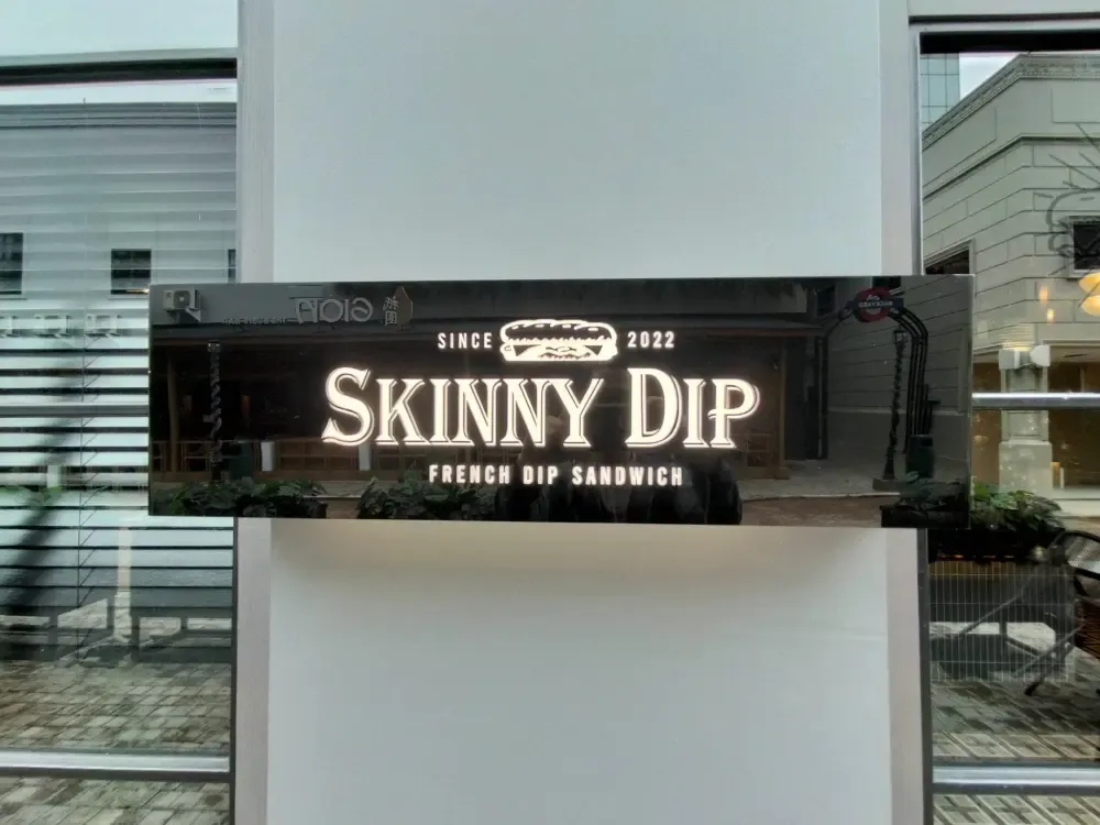 Skinny Dip - Kota Kasablanka interior project