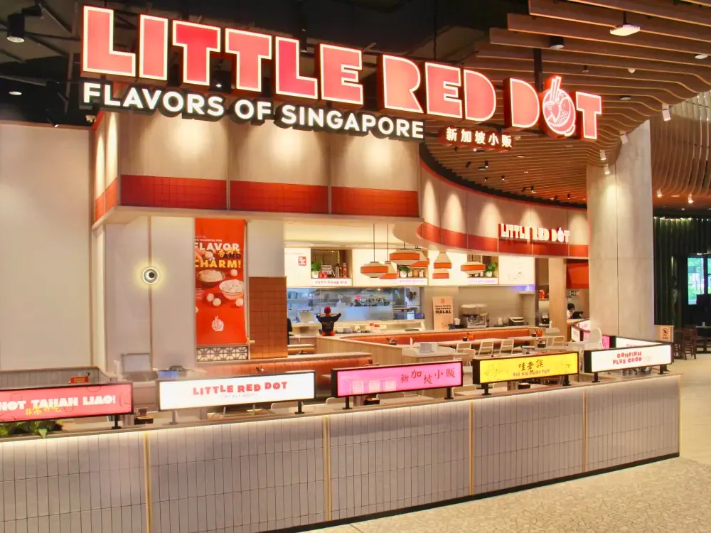 Little Red Dot project preview