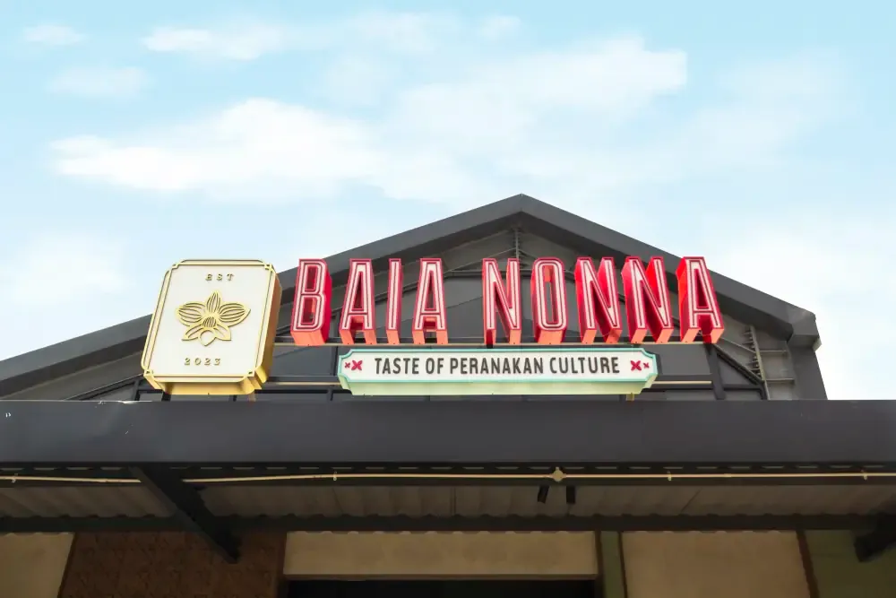 Baia Nonna - The Barn BSD interior photo 2
