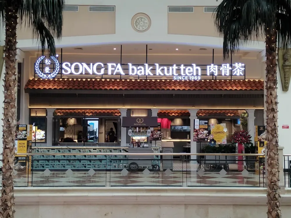Song Fa Bak Kut Teh - Puri Indah Mall interior photo 3