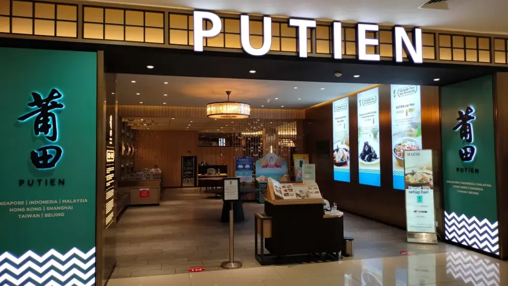 Putien - Emporium Pluit interior photo 3