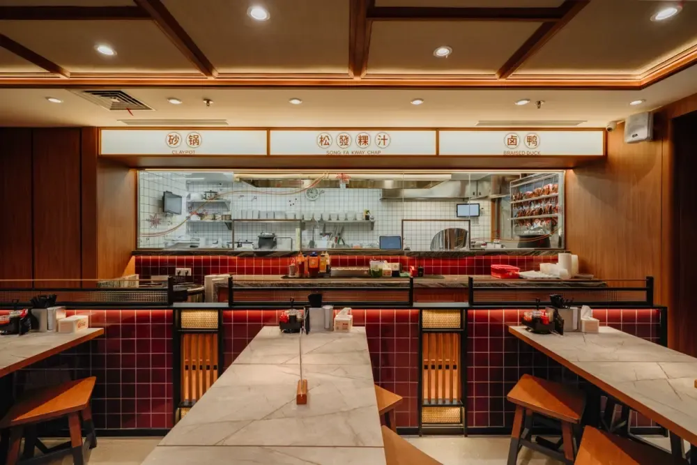 Song Fa Kway Chap - Mall Kelapa Gading interior photo 3