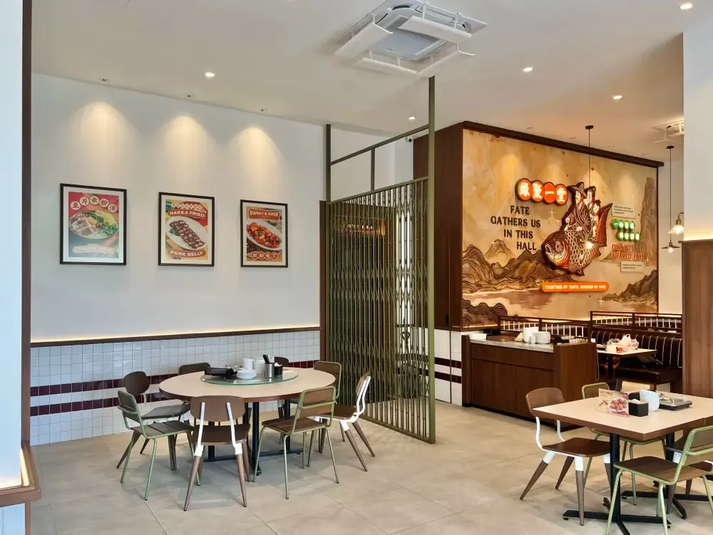 Tuan Yuan - PIK interior photo 3