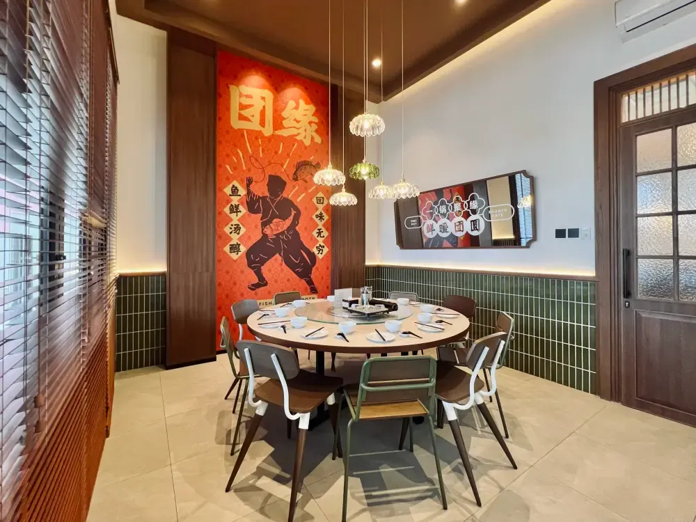 Tuan Yuan - PIK interior photo 4