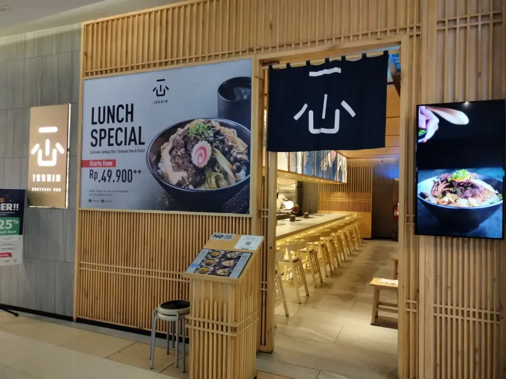 Isshin - Central Park interior photo 4