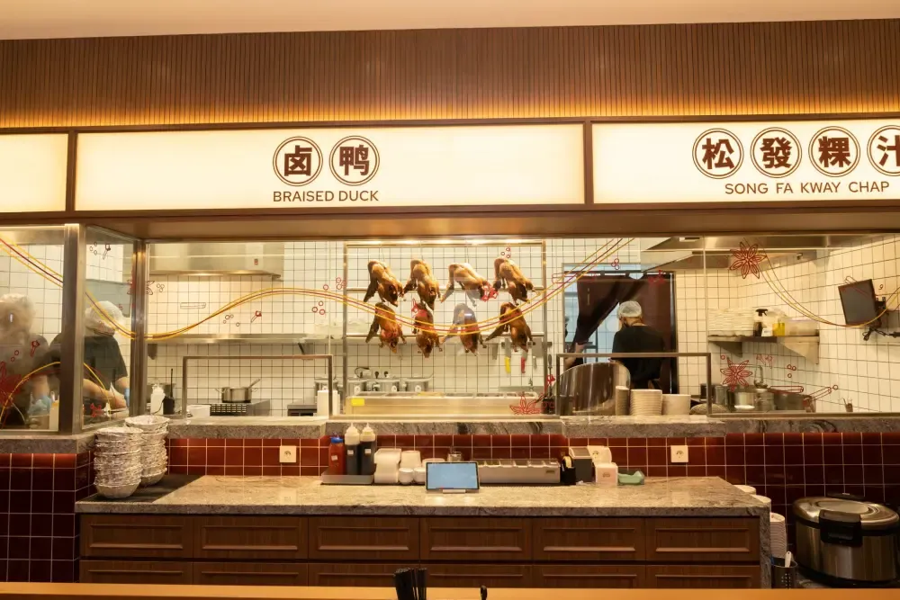 Song Fa Kway Chap - PIK Avenue interior photo 5