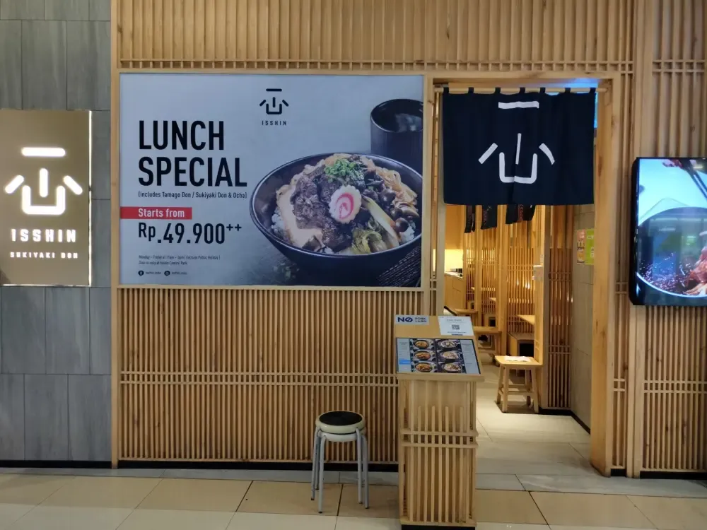 Isshin - Central Park interior photo 5