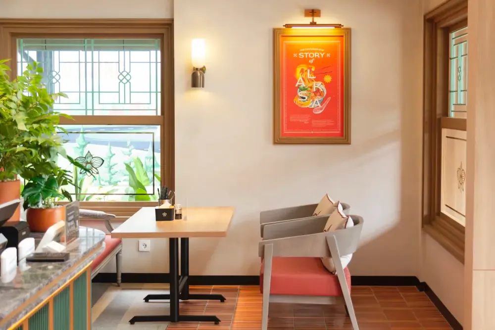 Baia Nonna - The Barn BSD interior photo 15