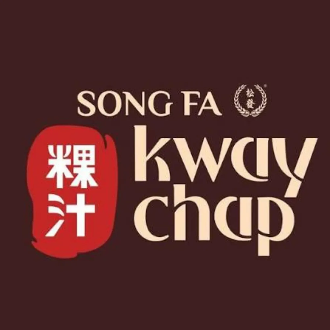 Song Fa Kway Chap logo